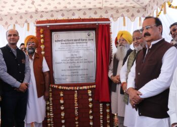 Punjab Government ਵੱਲੋਂ ਕਿਸਾਨਾਂ ਦੀ ਆਮਦਨ ਵਿੱਚ ਵਾਧਾ ਕਰਨ ਅਤੇ ਫਸਲੀ ਵਿਭਿੰਨਤਾ ਨੂੰ ਉਤਸ਼ਾਹਤ ਕਰਨ ਲਈ ਖੇਤੀਬਾੜੀ-ਪ੍ਰੋਸੈਸਿੰਗ ਯੂਨਿਟਾਂ ਦਾ ਵਿਸਥਾਰ