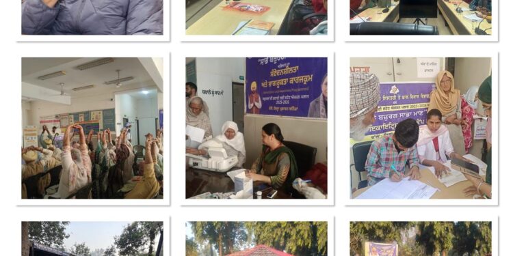 ਬਜ਼ੁਰਗਾਂ ਲਈ ਸਿਹਤ, ਸੁਰੱਖਿਆ ਤੇ ਸਨਮਾਨ—ਮਾਨ ਸਰਕਾਰ ਦੀ ਤਿੰਨ-ਪੱਖੀ ਸੁਰੱਖਿਆ ਢਾਲ: Dr. Baljit Kaur