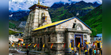 Kedarnath Dham: 22 ਅਪ੍ਰੈਲ ਨੂੰ ਖੁੱਲ੍ਹਣਗੇ ਕੇਦਾਰਨਾਥ ਧਾਮ ਦੇ ਕਪਾਟ: ਮਹਾਂਸ਼ਿਵਰਾਤਰੀ ‘ਤੇ ਹੋਇਆ ਤਾਰੀਖ ਦਾ ਐਲਾਨ Kedarnath Dham: 22 ਅਪ੍ਰੈਲ ਨੂੰ ਖੁੱਲ੍ਹਣਗੇ ਕੇਦਾਰਨਾਥ ਧਾਮ ਦੇ ਕਪਾਟ: ਮਹਾਂਸ਼ਿਵਰਾਤਰੀ ‘ਤੇ ਹੋਇਆ ਤਾਰੀਖ ਦਾ ਐਲਾਨ