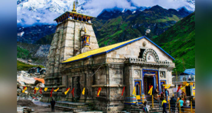 Kedarnath Dham: 22 ਅਪ੍ਰੈਲ ਨੂੰ ਖੁੱਲ੍ਹਣਗੇ ਕੇਦਾਰਨਾਥ ਧਾਮ ਦੇ ਕਪਾਟ: ਮਹਾਂਸ਼ਿਵਰਾਤਰੀ ‘ਤੇ ਹੋਇਆ ਤਾਰੀਖ ਦਾ ਐਲਾਨ Kedarnath Dham: 22 ਅਪ੍ਰੈਲ ਨੂੰ ਖੁੱਲ੍ਹਣਗੇ ਕੇਦਾਰਨਾਥ ਧਾਮ ਦੇ ਕਪਾਟ: ਮਹਾਂਸ਼ਿਵਰਾਤਰੀ ‘ਤੇ ਹੋਇਆ ਤਾਰੀਖ ਦਾ ਐਲਾਨ