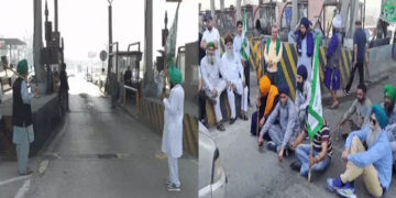 Punjab: ਸੰਯੁਕਤ ਕਿਸਾਨ ਮੋਰਚੇ ਵੱਲੋਂ ਅੱਜ ਪੰਜਾਬ ‘ਚ ਟੋਲ ਪਲਾਜ਼ਿਆਂ ‘ਤੇ ਕੀਤੇ ਜਾਣਗੇ ਰੋਸ ਪ੍ਰਦਰਸ਼ਨ Punjab: ਸੰਯੁਕਤ ਕਿਸਾਨ ਮੋਰਚੇ ਵੱਲੋਂ ਅੱਜ ਪੰਜਾਬ ‘ਚ ਟੋਲ ਪਲਾਜ਼ਿਆਂ ‘ਤੇ ਕੀਤੇ ਜਾਣਗੇ ਰੋਸ ਪ੍ਰਦਰਸ਼ਨ