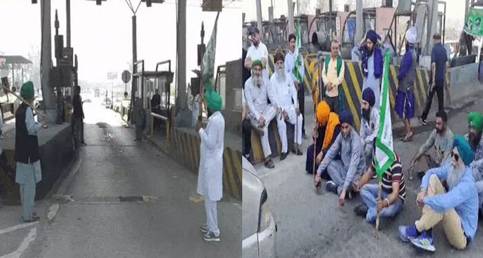 Punjab: ਸੰਯੁਕਤ ਕਿਸਾਨ ਮੋਰਚੇ ਵੱਲੋਂ ਅੱਜ ਪੰਜਾਬ ‘ਚ ਟੋਲ ਪਲਾਜ਼ਿਆਂ ‘ਤੇ ਕੀਤੇ ਜਾਣਗੇ ਰੋਸ ਪ੍ਰਦਰਸ਼ਨ Punjab: ਸੰਯੁਕਤ ਕਿਸਾਨ ਮੋਰਚੇ ਵੱਲੋਂ ਅੱਜ ਪੰਜਾਬ ‘ਚ ਟੋਲ ਪਲਾਜ਼ਿਆਂ ‘ਤੇ ਕੀਤੇ ਜਾਣਗੇ ਰੋਸ ਪ੍ਰਦਰਸ਼ਨ