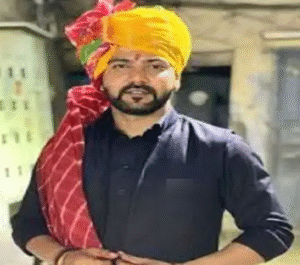 Punjab