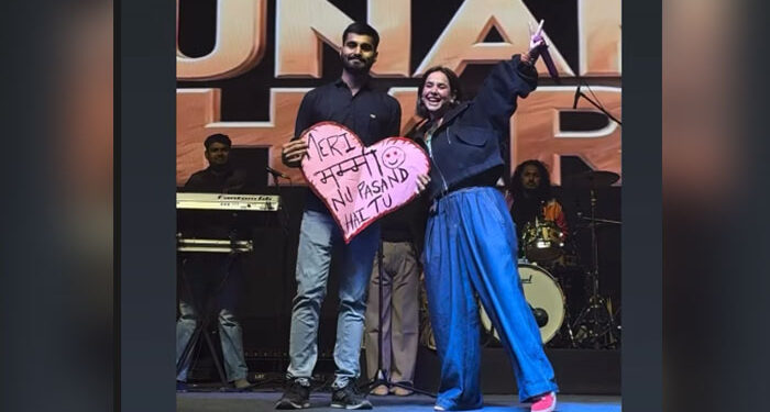 Entertainment: ਲਾਈਵ ਸ਼ੋਅ ਦੌਰਾਨ ਇੱਕ ਫ਼ੈਨ ਨੇ ਪੰਜਾਬੀ ਗਾਇਕਾ ਸੁਨੰਦਾ ਸ਼ਰਮਾ ਨੂੰ ਕੀਤਾ ਪ੍ਰਪੋਜ਼ Entertainment: ਲਾਈਵ ਸ਼ੋਅ ਦੌਰਾਨ ਇੱਕ ਫ਼ੈਨ ਨੇ ਪੰਜਾਬੀ ਗਾਇਕਾ ਸੁਨੰਦਾ ਸ਼ਰਮਾ ਨੂੰ ਕੀਤਾ ਪ੍ਰਪੋਜ਼