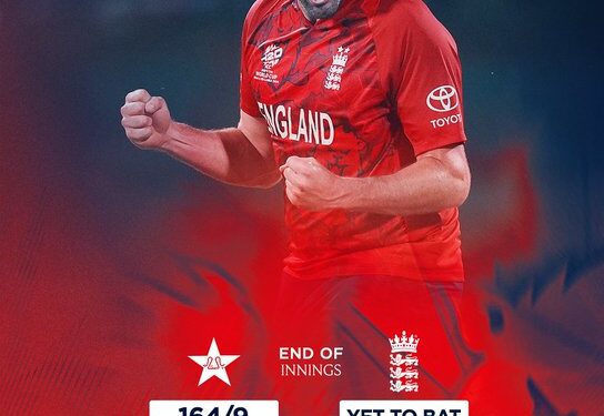 T20 World Cup : ਇੰਗਲੈਂਡ ਬਣੀ ਟੀ-20 ਵਿਸ਼ਵ ਕੱਪ ਦੇ ਸੈਮੀਫਾਈਨਲ ਵਿੱਚ ਪਹੁੰਚਣ ਵਾਲੀ ਪਹਿਲੀ ਟੀਮ ; ਪਾਕਿਸਤਾਨ ਨੂੰ 2 ਵਿਕਟਾਂ ਨਾਲ ਹਰਾਇਆ