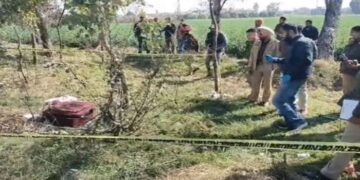 Bathinda ਸੂਟਕੇਸ ਵਿੱਚੋ ਮਿਲੀ ਲਾਸ਼ ਦੀ ਹੋਈ ਪਛਾਣ