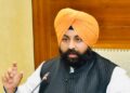 ਬਰਾਬਰ ਅੰਕ, ਬਰਾਬਰ ਰੈਂਕ: ਮਾਨ ਸਰਕਾਰ ਨੇ ਬੋਰਡ ਪ੍ਰੀਖਿਆਵਾਂ ਲਈ ਜਨਮ ਮਿਤੀ ਨੂੰ ਟਾਈ-ਬ੍ਰੇਕਰ ਵਜੋਂ ਵਰਤਣ ਦੀ ਲੰਬੇ ਸਮੇਂ ਤੋਂ ਪ੍ਰਚੱਲਿਤ ਰਿਵਾਇਤ ਨੂੰ ਕੀਤਾ ਖ਼ਤਮ