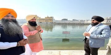 Punjab SC ਕਮਿਸ਼ਨ ਦੇ ਚੇਅਰਮੈਨ ਜਸਵੀਰ ਸਿੰਘ ਗੜ੍ਹੀ ਸ੍ਰੀ ਦਰਬਾਰ ਸਾਹਿਬ ਵਿਖੇ ਹੋਏ ਨਤਮਸਤਕ Punjab SC ਕਮਿਸ਼ਨ ਦੇ ਚੇਅਰਮੈਨ ਜਸਵੀਰ ਸਿੰਘ ਗੜ੍ਹੀ ਸ੍ਰੀ ਦਰਬਾਰ ਸਾਹਿਬ ਵਿਖੇ ਹੋਏ ਨਤਮਸਤਕ