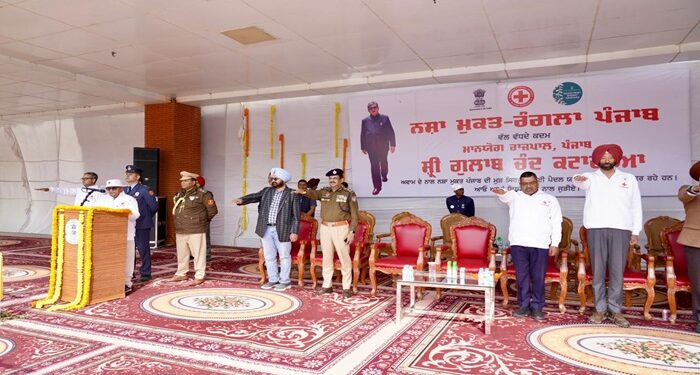 Punjab : ਰਾਜਪਾਲ ਕਟਾਰੀਆ ਨੇ ਸਰਹੱਦੀ ਜ਼ਿਲ੍ਹਿਆਂ ‘ਚ ਨਸ਼ਿਆਂ ਵਿਰੁੱਧ ਚਾਰ ਰੋਜ਼ਾ ਪੈਦਲ ਯਾਤਰਾ ਦਾ ਤਰਨ ਤਾਰਨ ਤੋਂ ਕੀਤਾ ਆਗਾਜ਼