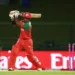 T20 World Cup: ਓਮਾਨ ਨੇ ਆਸਟ੍ਰੇਲੀਆ ਨੂੰ ਦਿੱਤਾ 105 ਦੌੜਾਂ ਦਾ ਟੀਚਾ