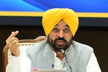 PUNJAB: ਭਗਵੰਤ ਮਾਨ ਸਰਕਾਰ ਦੀ ਪ੍ਰਾਪਤੀ; ਸਿਰਫ਼ 4 ਸਾਲਾਂ ਵਿੱਚ ਭਾਖੜਾ ਨਹਿਰ ਦੇ ਬਰਾਬਰ ਪਾਣੀ ਸੂਬੇ ਦੇ ਖੇਤਾਂ ਤੱਕ ਪਹੁੰਚਾਇਆ ਗਿਆ PUNJAB: ਭਗਵੰਤ ਮਾਨ ਸਰਕਾਰ ਦੀ ਪ੍ਰਾਪਤੀ; ਸਿਰਫ਼ 4 ਸਾਲਾਂ ਵਿੱਚ ਭਾਖੜਾ ਨਹਿਰ ਦੇ ਬਰਾਬਰ ਪਾਣੀ ਸੂਬੇ ਦੇ ਖੇਤਾਂ ਤੱਕ ਪਹੁੰਚਾਇਆ ਗਿਆ