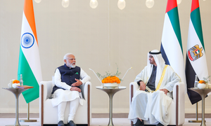 INTERNATIONAL NEWS : ਪ੍ਰਧਾਨ ਮੰਤਰੀ ਮੋਦੀ ਨੇ ਯੂਏਈ ਦੇ ਰਾਸ਼ਟਰਪਤੀ ਨਾਲ ਕੀਤੀ ਗੱਲ ; ਯੂਏਈ ਲਈ ਭਾਰਤ ਦੇ ਦ੍ਰਿੜ ਸਮਰਥਨ ਨੂੰ ਦੁਹਰਾਇਆ