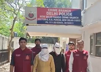 ਦਿੱਲੀ ਕ੍ਰਾਈਮ ਬ੍ਰਾਂਚ ਨੇ ਨਕਲੀ ਪ੍ਰੋਟੀਨ ਸਪਲੀਮੈਂਟ ਰੈਕੇਟ ਦਾ ਕੀਤਾ ਪਰਦਾਫਾਸ਼ , ਦੋ ਗ੍ਰਿਫ਼ਤਾਰ
