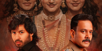  Entertainment News : ਫਿਲਮ ‘ਕਾਲੀਦਾਸ 2’ ਅਪ੍ਰੈਲ ‘ਚ ਹੋਵੇਗੀ ਰਿਲੀਜ਼