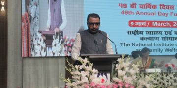 HEALTH : ਭਾਰਤ ਡਿਜੀਟਲ ਸਿਹਤ ਬੁਨਿਆਦੀ ਢਾਂਚੇ ਦਾ ਕਰ ਰਿਹਾ ਹੈ ਵਿਸਥਾਰ 