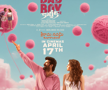 Entertainment News : ਫਿਲਮ ‘ਬੈਡ ਬੁਆਏ ਕਾਰਤਿਕ’ ਅਪ੍ਰੈਲ ਦੀ ਇਸ ਤਰੀਕ ਨੂੰ ਹੋਵੇਗੀ ਰਿਲੀਜ਼ 