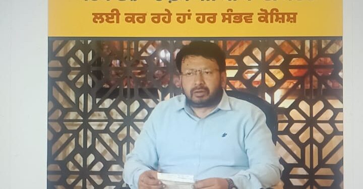 Dr. Ravjot Singh ਨੇ Punjab Budget 2026–27 ਦਾ ਕੀਤਾ ਸਵਾਗਤ, ਸਰਬਪੱਖੀ ਵਿਕਾਸ ਲਈ ਦੂਰਦਰਸ਼ੀ ਰੋਡਮੈਪ ਦਿੱਤਾ ਕਰਾਰ