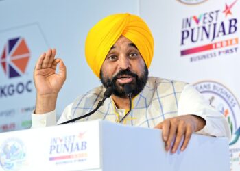 PUNJAB ਵਿੱਚ ਨਿਵੇਸ਼ ਕਰੋ, ਸਰਕਾਰ ਤੁਹਾਨੂੰ ਪੂਰਾ ਸਹਿਯੋਗ ਅਤੇ ਰਿਆਇਤਾਂ ਦੇਵੇਗੀ: ਮੁੱਖ ਮੰਤਰੀ ਭਗਵੰਤ ਸਿੰਘ ਮਾਨ PUNJAB ਵਿੱਚ ਨਿਵੇਸ਼ ਕਰੋ, ਸਰਕਾਰ ਤੁਹਾਨੂੰ ਪੂਰਾ ਸਹਿਯੋਗ ਅਤੇ ਰਿਆਇਤਾਂ ਦੇਵੇਗੀ: ਮੁੱਖ ਮੰਤਰੀ ਭਗਵੰਤ ਸਿੰਘ ਮਾਨ