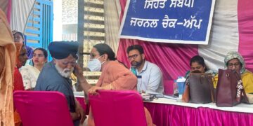 HEALTH NEWS: ‘ਸਾਡੇ ਬਜ਼ੁਰਗ ਸਾਡਾ ਮਾਣ’ ਬਜ਼ੁਰਗਾਂ ਲਈ ਇੱਕ ਵਿਸ਼ੇਸ਼ ਸਿਹਤ ਅਤੇ ਮੈਡੀਕਲ ਚੈੱਕਅਪ ਕੈਂਪ