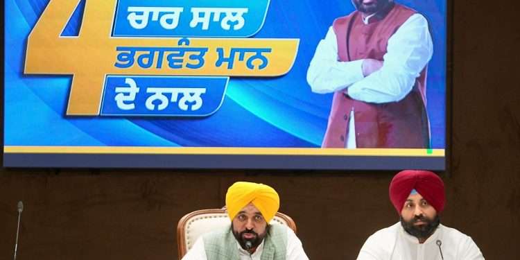 PUNJAB ਵਿੱਚ ਬਰਾਬਰ ਵਿਕਾਸ ਯਕੀਨੀ ਬਣਾਉਣ ਲਈ ਪਹਿਲੀ ਵਾਰ ਜਾਤ ਆਧਾਰਤ ਸਮਾਜਿਕ-ਆਰਥਿਕ ਸਰਵੇਖਣ ਕਰਵਾਇਆ ਜਾਵੇਗਾ: ਮੁੱਖ ਮੰਤਰੀ ਭਗਵੰਤ ਸਿੰਘ ਮਾਨ