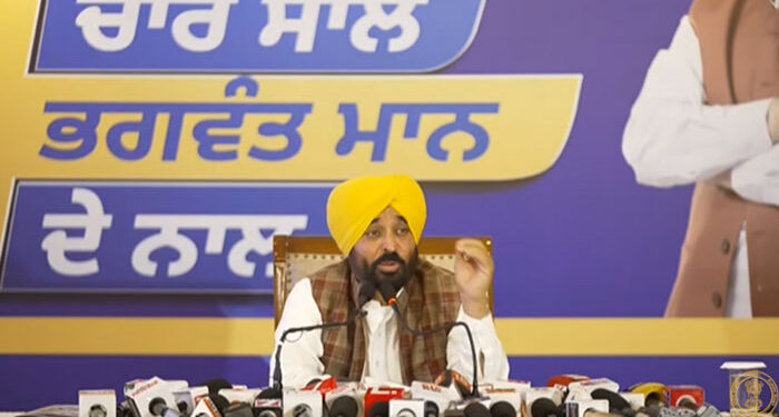 Punjab: ‘ਆਪ’ ਸਰਕਾਰ ਨੇ 4 ਸਾਲਾਂ ’ਚ ਹੀ ਪੂਰੇ ਕੀਤੇ ਆਪਣੇ ਸਾਰੇ ਵਾਅਦੇ – ਭਗਵੰਤ ਮਾਨ Punjab: ‘ਆਪ’ ਸਰਕਾਰ ਨੇ 4 ਸਾਲਾਂ ’ਚ ਹੀ ਪੂਰੇ ਕੀਤੇ ਆਪਣੇ ਸਾਰੇ ਵਾਅਦੇ – ਭਗਵੰਤ ਮਾਨ