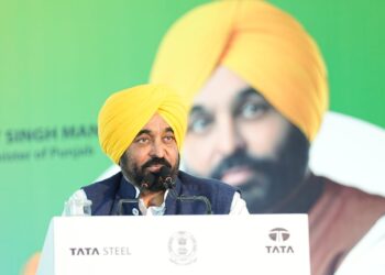 ਭਾਰਤ ਦਾ ਦੂਜਾ ਸਭ ਤੋਂ ਵੱਡਾ Tata Steel plant ਪੰਜਾਬ ਵਿੱਚ ਕਾਰਜਸ਼ੀਲ, ਹਜ਼ਾਰਾਂ ਨੌਜਵਾਨਾਂ ਨੂੰ ਮਿਲੇਗਾ ਰੋਜ਼ਗਾਰ