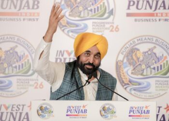ਸੰਮੇਲਨ ਨੂੰ ਨਿਵੇਸ਼ਕਾਂ ਪਾਸੋਂ ਮਿਲ ਰਿਹਾ ਜ਼ਬਰਦਸਤ ਹੁੰਗਾਰਾ PUNJAB ਦੀ ਤਰੱਕੀ ਦਾ ਸਬੂਤ: ਮੁੱਖ ਮੰਤਰੀ ਭਗਵੰਤ ਸਿੰਘ ਮਾਨ