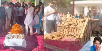 National: ਇੱਛਾ ਮੌਤ ਮਿਲਣ ਤੋਂ ਬਾਅਦ ਹੋਇਆ ਹਰੀਸ਼ ਰਾਣਾ ਦਾ ਅੰਤਿਮ ਸਸਕਾਰ