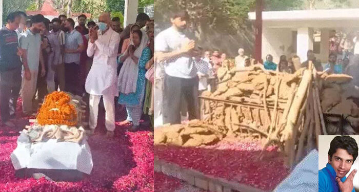 National: ਇੱਛਾ ਮੌਤ ਮਿਲਣ ਤੋਂ ਬਾਅਦ ਹੋਇਆ ਹਰੀਸ਼ ਰਾਣਾ ਦਾ ਅੰਤਿਮ ਸਸਕਾਰ National: ਇੱਛਾ ਮੌਤ ਮਿਲਣ ਤੋਂ ਬਾਅਦ ਹੋਇਆ ਹਰੀਸ਼ ਰਾਣਾ ਦਾ ਅੰਤਿਮ ਸਸਕਾਰ