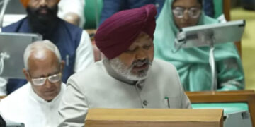 Punjab: ਵਿੱਤ ਮੰਤਰੀ ਹਰਪਾਲ ਚੀਮਾ ਵਲੋਂ ਸਦਨ ’ਚ ਬਜਟ ਪੇਸ਼ ਕਰਨ ਦੀ ਸ਼ੁਰੂਆਤ