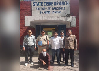 Haryana: ਮੌਜੂਦਾ ਡੀਐਸਪੀ ਨੂੰ ਸਸਤੀ ਜ਼ਮੀਨ ਦਿਖਾ ਕੇ ਲੱਖਾਂ ਰੁਪਏ ਦੀ ਧੋਖਾਧੜੀ ਦੇ ਮਾਮਲੇ ‘ਚ ਇੱਕ ਹੋਰ ਗ੍ਰਿਫ਼ਤਾਰ