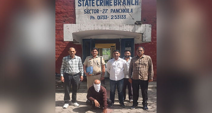 Haryana: ਮੌਜੂਦਾ ਡੀਐਸਪੀ ਨੂੰ ਸਸਤੀ ਜ਼ਮੀਨ ਦਿਖਾ ਕੇ ਲੱਖਾਂ ਰੁਪਏ ਦੀ ਧੋਖਾਧੜੀ ਦੇ ਮਾਮਲੇ ‘ਚ ਇੱਕ ਹੋਰ ਗ੍ਰਿਫ਼ਤਾਰ