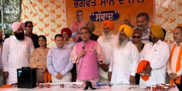 PUNJAB ਭਾਰਤ ਦਾ ਮੋਹਰੀ ਸੂਬਾ ਬਣਨ ਵੱਲ ਲਗਾਤਾਰ ਵਧ ਰਿਹਾ ਹੈ – ਕੈਬਨਿਟ ਮੰਤਰੀ ਸੰਜੀਵ ਅਰੋੜਾ