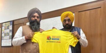PUNJAB: ਮੁੱਖ ਮੰਤਰੀ ਭਗਵੰਤ ਸਿੰਘ ਮਾਨ ਵੱਲੋਂ ਸ਼ਹੀਦ-ਏ-ਆਜ਼ਮ ਭਗਤ ਸਿੰਘ ਨੈਸ਼ਨਲ ਮੈਰਾਥਨ ਦੀ ਟੀ-ਸ਼ਰਟ ਜਾਰੀ