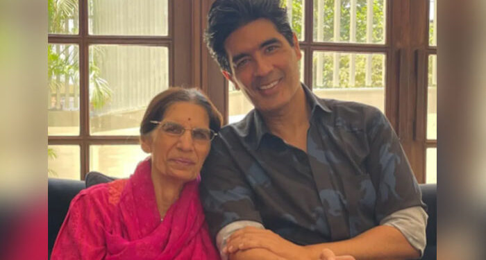 Bollywood: ਮਸ਼ਹੂਰ ਫੈਸ਼ਨ ਡਿਜ਼ਾਈਨਰ ਮਨੀਸ਼ ਮਲਹੋਤਰਾ ਦੀ ਮਾਂ ਦਾ ਦੇਹਾਂਤ Bollywood: ਮਸ਼ਹੂਰ ਫੈਸ਼ਨ ਡਿਜ਼ਾਈਨਰ ਮਨੀਸ਼ ਮਲਹੋਤਰਾ ਦੀ ਮਾਂ ਦਾ ਦੇਹਾਂਤ