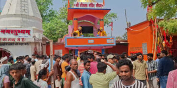 Bihar: ਨਾਲੰਦਾ ਦੇ ਸ਼ੀਤਲਾਸ਼ਟਮੀ ਮੰਦਰ ਵਿੱਚ ਭਗਦੜ, 8 ਔਰਤਾਂ ਮੌਤਾਂ, 6 ਜ਼ਖਮੀ Bihar: ਨਾਲੰਦਾ ਦੇ ਸ਼ੀਤਲਾਸ਼ਟਮੀ ਮੰਦਰ ਵਿੱਚ ਭਗਦੜ, 8 ਔਰਤਾਂ ਮੌਤਾਂ, 6 ਜ਼ਖਮੀ