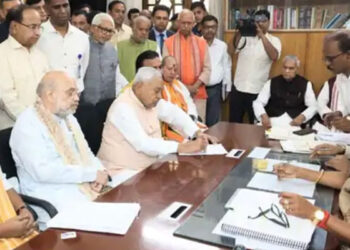 *Breaking: ਨਿਤੀਸ਼ ਨੇ ਰਾਜ ਸਭਾ ਲਈ ਨਾਮਜ਼ਦਗੀ ਪੱਤਰ ਕੀਤੇ ਦਾਖਲ*