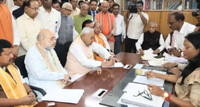*Breaking: ਨਿਤੀਸ਼ ਕੁਮਾਰ ਨੇ ਰਾਜ ਸਭਾ ਲਈ ਨਾਮਜ਼ਦਗੀ ਪੱਤਰ ਕੀਤੇ ਦਾਖਲ* *Breaking: ਨਿਤੀਸ਼ ਕੁਮਾਰ ਨੇ ਰਾਜ ਸਭਾ ਲਈ ਨਾਮਜ਼ਦਗੀ ਪੱਤਰ ਕੀਤੇ ਦਾਖਲ*