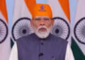PM Modi 17 ਜੁਲਾਈ ਨੂੰ ਆ ਰਹੇ ਪੰਜਾਬ, ਸੂਬੇ ਦੇ ਚਾਰ ਰੇਲਵੇ ਸਟੇਸ਼ਨਾਂ ਦਾ ਕਰਨਗੇ ਉਦਘਾਟਨ PM Modi 17 ਜੁਲਾਈ ਨੂੰ ਆ ਰਹੇ ਪੰਜਾਬ, ਸੂਬੇ ਦੇ ਚਾਰ ਰੇਲਵੇ ਸਟੇਸ਼ਨਾਂ ਦਾ ਕਰਨਗੇ ਉਦਘਾਟਨ