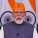 PM Modi 17 ਜੁਲਾਈ ਨੂੰ ਆ ਰਹੇ ਪੰਜਾਬ, ਸੂਬੇ ਦੇ ਚਾਰ ਰੇਲਵੇ ਸਟੇਸ਼ਨਾਂ ਦਾ ਕਰਨਗੇ ਉਦਘਾਟਨ PM Modi 17 ਜੁਲਾਈ ਨੂੰ ਆ ਰਹੇ ਪੰਜਾਬ, ਸੂਬੇ ਦੇ ਚਾਰ ਰੇਲਵੇ ਸਟੇਸ਼ਨਾਂ ਦਾ ਕਰਨਗੇ ਉਦਘਾਟਨ
