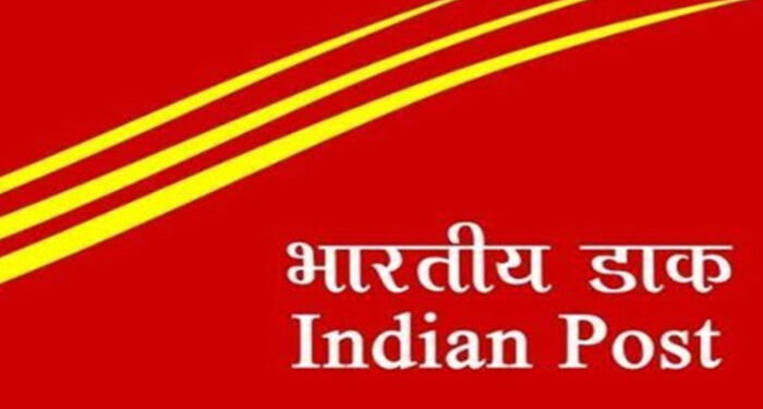 Punjab ‘ਚ ਪਿਛਲੇ 11 ਸਾਲਾਂ ‘ਚ ਬੰਦ ਹੋਏ 53 ਡਾਕਘਰ