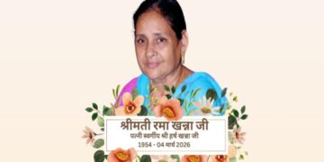 Punjab: ਰੋਜ਼ਾਨਾ ਜਾਗਰਤੀ ਲਹਿਰ ਦੇ ਸੰਪਾਦਕ ਗੌਤਮ ਜਲੰਧਰੀ ਨੂੰ ਵੱਡਾ ਸਦਮਾ! ਮਾਤਾ ਸਵਰਗਵਾਸ