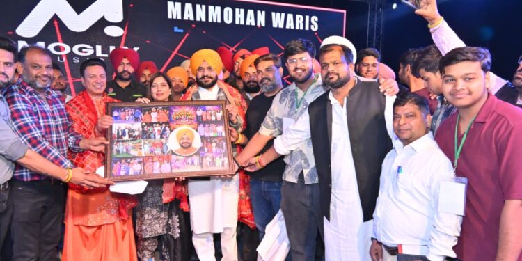 PUNJAB : ਯਾਦਗਾਰੀ ਹੋ ਨਿਬੜਿਆ ਪੰਜਾਬ ਸਖੀ ਸ਼ਕਤੀ ਮੇਲਾ–2026, ਆਖਰੀ ਦਿਨ 70 ਹਜ਼ਾਰ ਦੇ ਕਰੀਬ ਲੋਕਾਂ ਨੇ ਖੰਨਾ ਕਾਰਨੀਵਾਲ ‘ਚ ਲਗਵਾਈ ਹਾਜ਼ਰੀ PUNJAB : ਯਾਦਗਾਰੀ ਹੋ ਨਿਬੜਿਆ ਪੰਜਾਬ ਸਖੀ ਸ਼ਕਤੀ ਮੇਲਾ–2026, ਆਖਰੀ ਦਿਨ 70 ਹਜ਼ਾਰ ਦੇ ਕਰੀਬ ਲੋਕਾਂ ਨੇ ਖੰਨਾ ਕਾਰਨੀਵਾਲ ‘ਚ ਲਗਵਾਈ ਹਾਜ਼ਰੀ