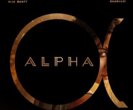 Entertainment News : ਆਲੀਆ ਭੱਟ ਅਤੇ ਸ਼ਰਵਰੀ ਦੀ ਫਿਲਮ ‘Alpha’ ਜੁਲਾਈ ਦੀ ਇਸ ਤਰੀਕ ਨੂੰ ਹੋਵੇਗੀ ਰਿਲੀਜ਼