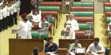 Budget session : ਵਿਧਾਨ ਸਭਾ ‘ਚ ਤੀਜੇ ਦਿਨ ਦੀ ਕਾਰਵਾਈ ਜਾਰੀ Budget session : ਵਿਧਾਨ ਸਭਾ ‘ਚ ਤੀਜੇ ਦਿਨ ਦੀ ਕਾਰਵਾਈ ਜਾਰੀ