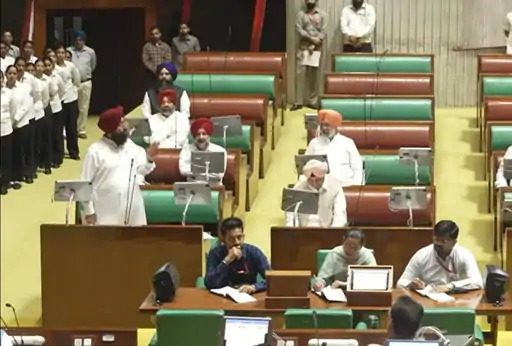 Budget session : ਵਿਧਾਨ ਸਭਾ ‘ਚ ਤੀਜੇ ਦਿਨ ਦੀ ਕਾਰਵਾਈ ਜਾਰੀ Budget session : ਵਿਧਾਨ ਸਭਾ ‘ਚ ਤੀਜੇ ਦਿਨ ਦੀ ਕਾਰਵਾਈ ਜਾਰੀ
