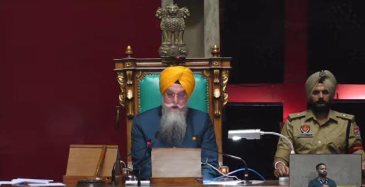 Budget session : ਸੁਖਪਾਲ ਸਿੰਘ ਖਹਿਰਾ ਖਿਲਾਫ ਨਿੰਦਾ ਮਤਾ ਪਾਸ Budget session : ਸੁਖਪਾਲ ਸਿੰਘ ਖਹਿਰਾ ਖਿਲਾਫ ਨਿੰਦਾ ਮਤਾ ਪਾਸ