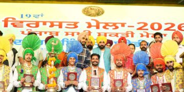 ਹੁਣ ਦਿਸਣ ਲੱਗੇ ਹਨ ‘ਰੰਗਲੇ ਪੰਜਾਬ’ ਦੇ ਰੰਗ : ਭਗਵੰਤ ਮਾਨ ਹੁਣ ਦਿਸਣ ਲੱਗੇ ਹਨ ‘ਰੰਗਲੇ ਪੰਜਾਬ’ ਦੇ ਰੰਗ : ਭਗਵੰਤ ਮਾਨ