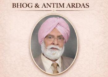 ਉੱਘੇ ਸਮਾਜ ਸੇਵੀ ਤੇ ਟਰਾਂਸਪੋਰਟਰ ਸਰਦਾਰ ਹਰਦਿਆਲ ਸਿੰਘ ਮੋਫ਼ਰ ਨਮਿਤ ਪਾਠ ਦਾ ਭੋਗ ਤੇ ਅੰਤਿਮ ਅਰਦਾਸ 29 ਮਾਰਚ ਨੂੰ ਉੱਘੇ ਸਮਾਜ ਸੇਵੀ ਤੇ ਟਰਾਂਸਪੋਰਟਰ ਸਰਦਾਰ ਹਰਦਿਆਲ ਸਿੰਘ ਮੋਫ਼ਰ ਨਮਿਤ ਪਾਠ ਦਾ ਭੋਗ ਤੇ ਅੰਤਿਮ ਅਰਦਾਸ 29 ਮਾਰਚ ਨੂੰ