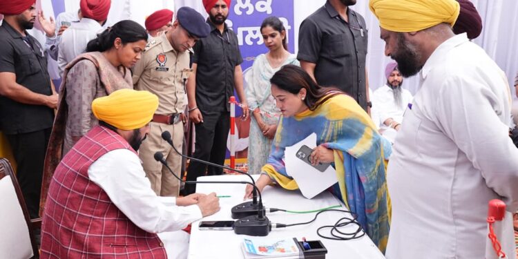 ਅਸੀਂ PUNJAB ਦੇ ਲੋਕਾਂ ਨਾਲ ਕੀਤਾ ਹਰ ਵਾਅਦਾ ਪੂਰਾ ਕੀਤਾ ਅਤੇ ਭਵਿੱਖ ਵਿੱਚ ਵੀ ਹਰ ਵਾਅਦੇ ਨੂੰ ਪੂਰਾ ਕਰਾਂਗੇ: ਮੁੱਖ ਮੰਤਰੀ ਭਗਵੰਤ ਸਿੰਘ ਮਾਨ